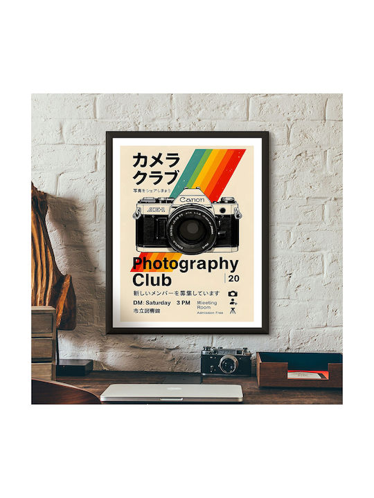 Αφίσα Retro Canon Camera Club | Japanese Edition