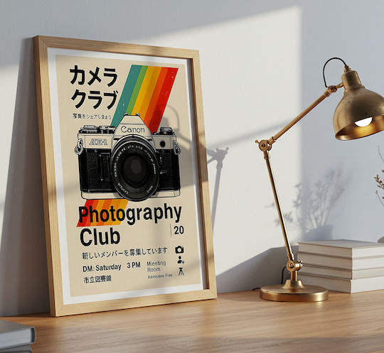 Poster Retro Canon Camera Club Japanese Edition Gm2409 50cm X 70cm Frame Natural Wooden Beige