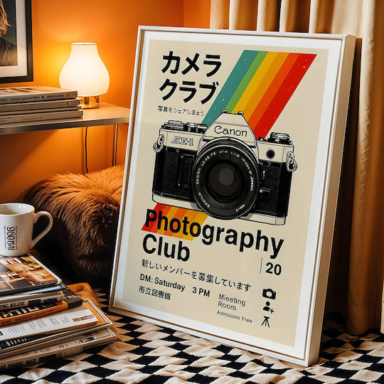Poster Retro Canon Camera Club Japanese Edition Gm2409 50cm X 70cm Frame Natural Wooden Beige