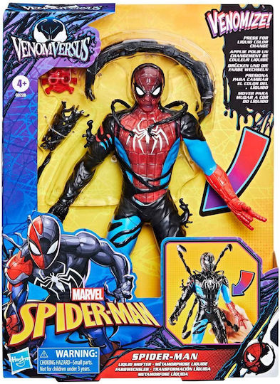 Action Figure Spider-Man VenomVersus Liquid Shifter for 4+ years old Years 27cm.