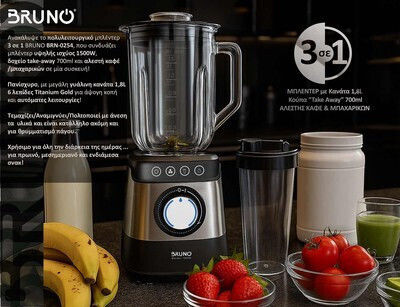 Bruno Mixer mit Glas Kanäta 1,8 l 1500W Inox BRN-0254