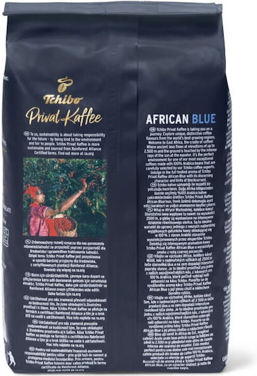 Tchibo Cafea Espresso Arabica Brazilia Privat Kaffee Boabe 500gr