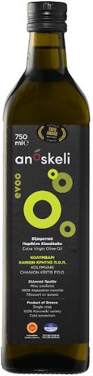 Anoskeli Extra Virgin Olive Oil 500ml