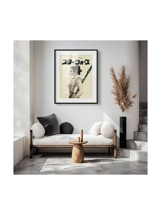 Poster Star Wars Rey Ediția Japoneză Mv295 30cm X 40cm