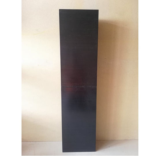 Latrinalia Floor Bathroom Column Cabinet L120xD30xH16cm Black