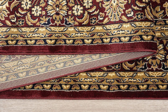 Newplan Athos 0486C Covor Bisericesc 200x300εκ. 5-65-13340-486C-200X300
