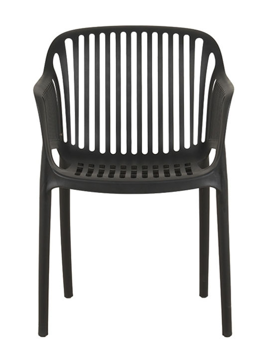 Outdoor Armchair Polypropylene Black 55x61x80cm