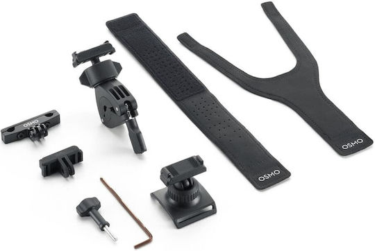 DJI Osmo Σετ Αξεσουάρ για DJI