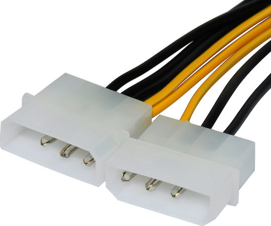 Makki - Cable 0.15m
