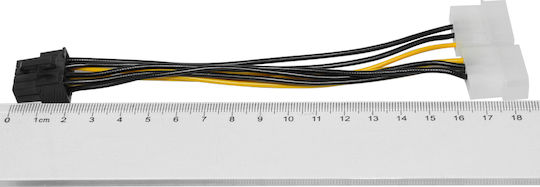 Makki - Cable 0.15m