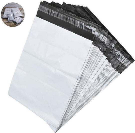 Σακουλάκι Courier Αυτοκόλλητο 28x40εκ 100τμχ