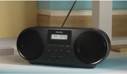 Philips Taz5000/10 Преносима Аудиосистема с Bluetooth Радио CD Касетофон USB Черен