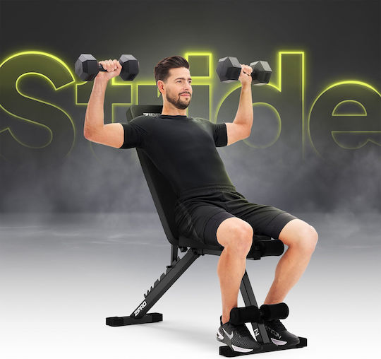 Zipro Stride Ρυθμιζόμενος Πάγκος Γυμναστικής