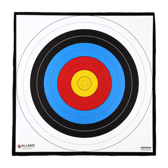 NN Цел за Стрелба & Архерия 40x40x15см.