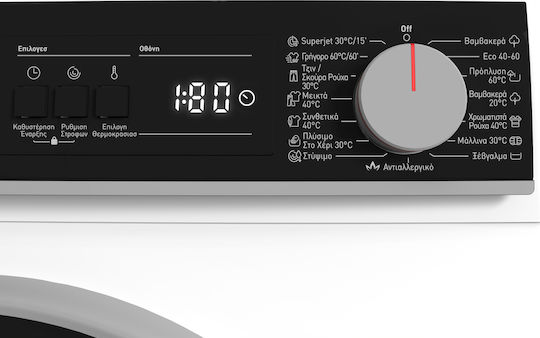 Sharp Πλυντήριο Ρούχων 7kg 1400 Στροφών ES-NFA714BW1NNA