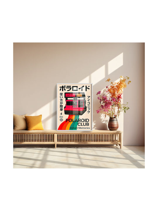 Poster Retro Polaroid Club Japanese Edition Gm2413 21cm X 30cm