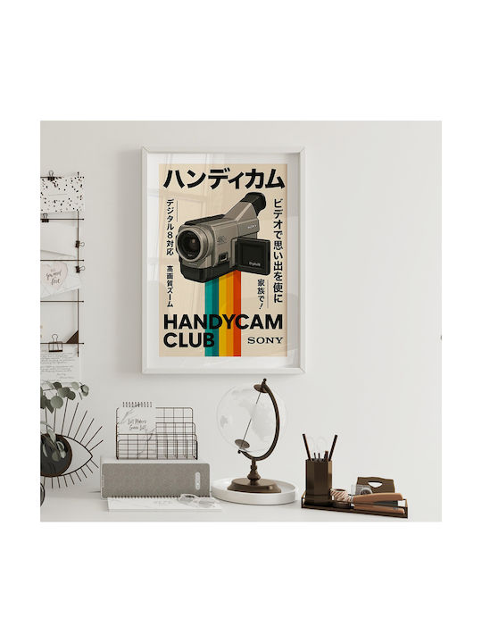 Poster Retro Sony Handycam Club Japanese Edition Gm2414 21cm X 30cm