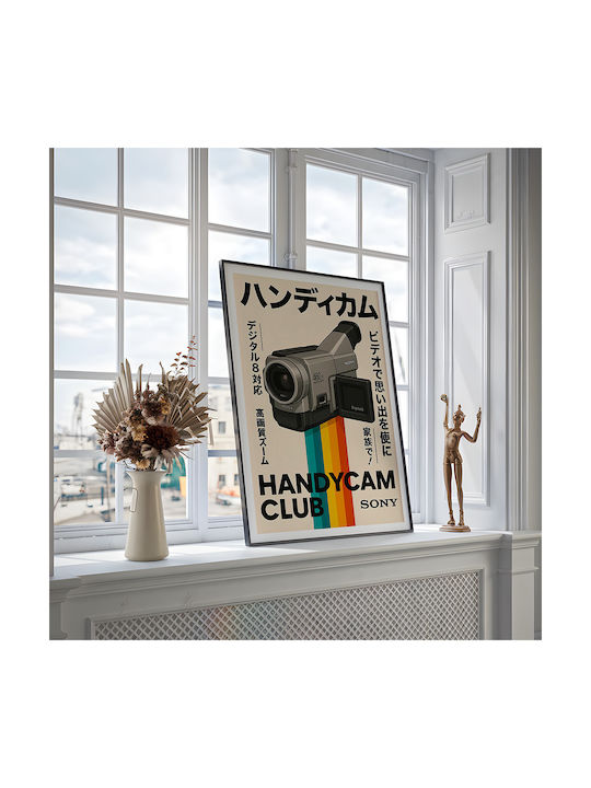 Poster Retro Sony Handycam Club Japanese Edition Gm2414 50cm X 70cm