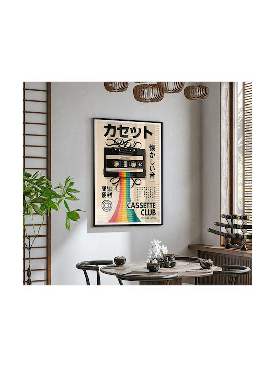 Αφίσα Retro Cassette Club | Japanese Edition Αφίσα Retro Cassette Club | Japanese Edition