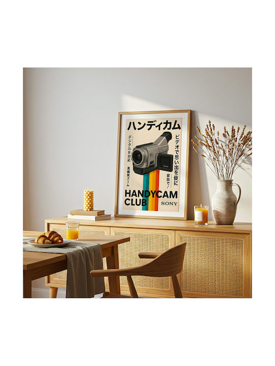Poster Retro Sony Handycam Club Japanese Edition Gm2414 50cm X 70cm