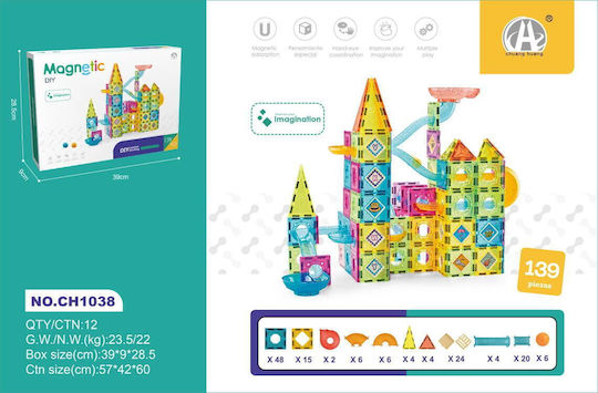 Bufnitel Магнитна Конструктивна Игра за Деца 3++ Години