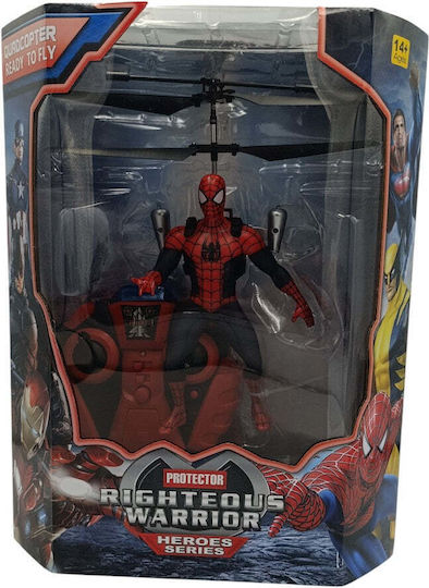 Martin Toys Φώτα Τηλεκατευθυνόμενο Αυτοκίνητο