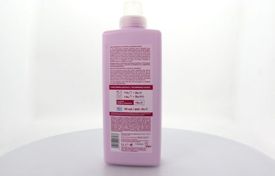 Papoutsanis Condensed Fabric Softener Aromatics Love 50 Measuring Cups