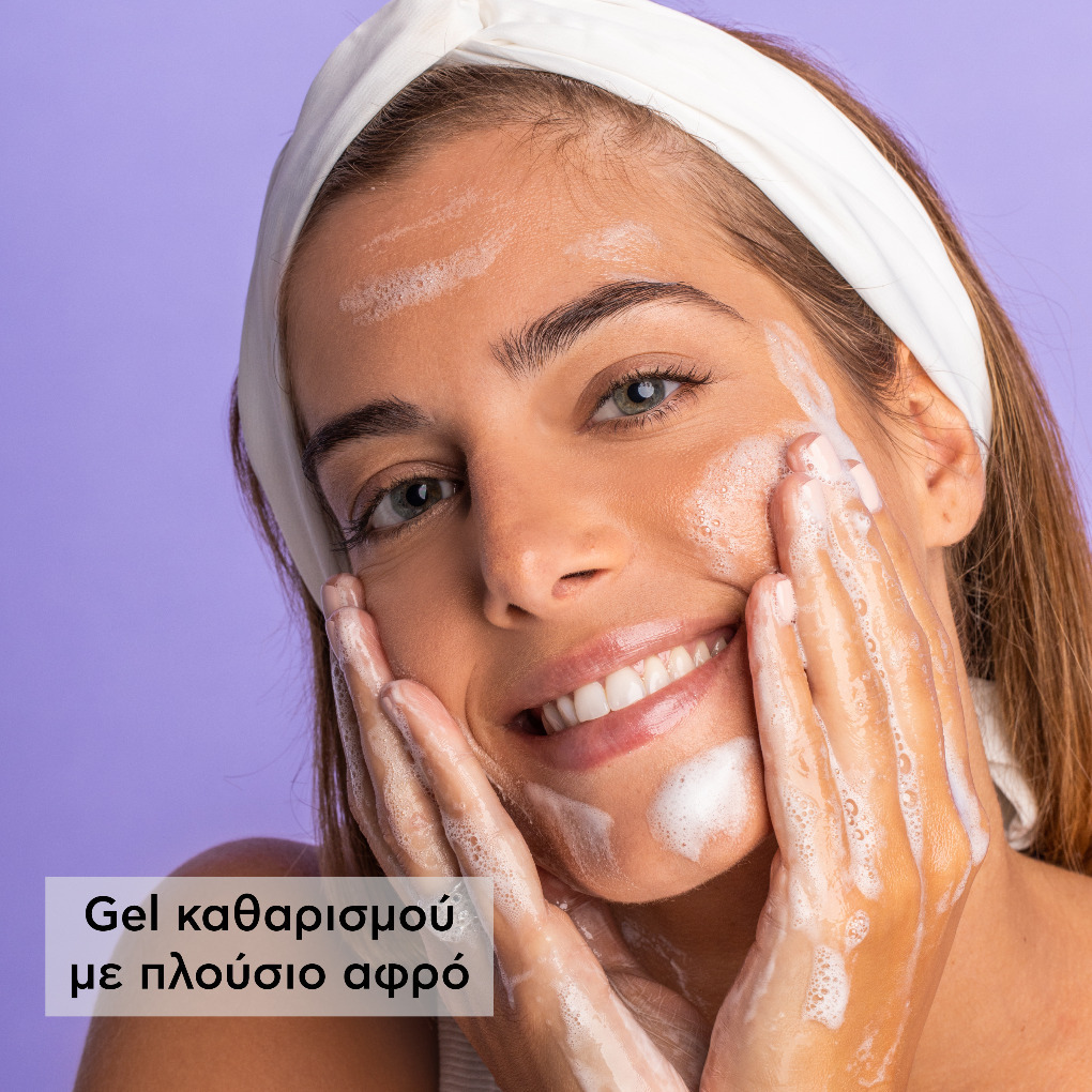 Apivita Olive, Lavender & Propolis Αφρός Καθαρισμού Προσώπου & Ματιών 300ml