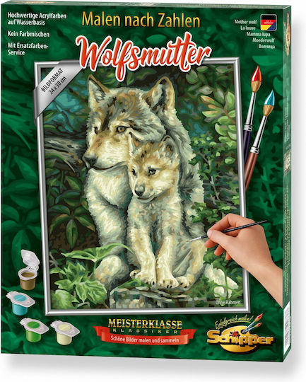Schipper Painting by Numbers Mother Wolf #609240838