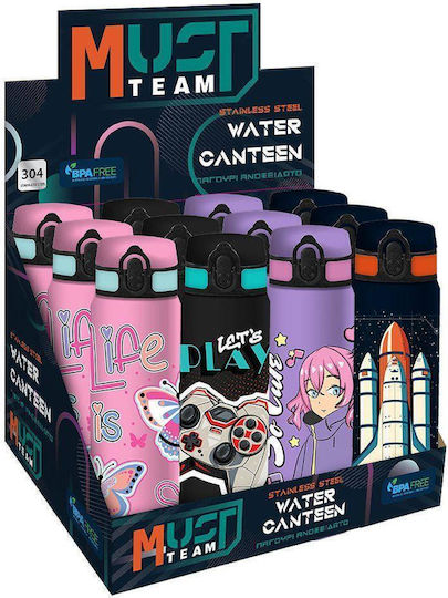 Must Team Süßes Rostfreier Stahl Kinder Trinkflasche 600ml (Verschiedene Designs oder Farben)