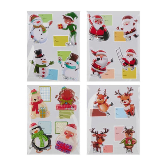 Коледни Стикери 3d Holiday Friends Големи