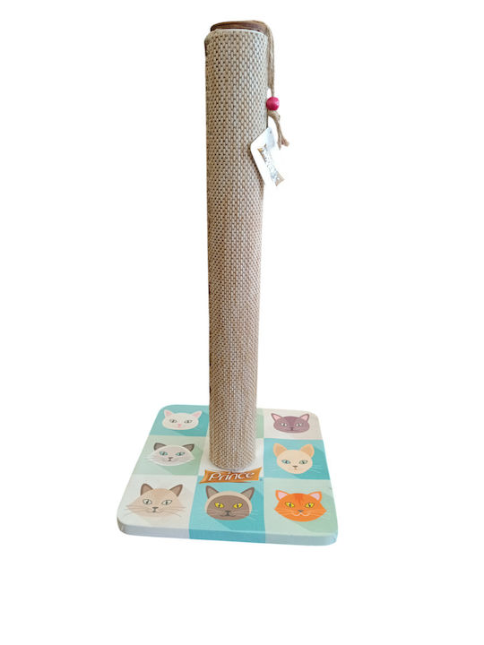 Prince Pole Beige 33x33x67cm