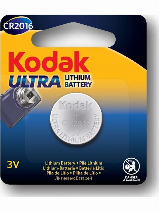 Kodak Ultra Батерия Литий За часовници CR2016 3V 1бр