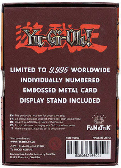 FaNaTtik Yu-Gi-Oh! - Baby Dragon Single Card