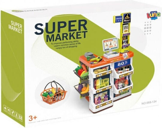 Trademarkt Kindergeschäft 60Stück