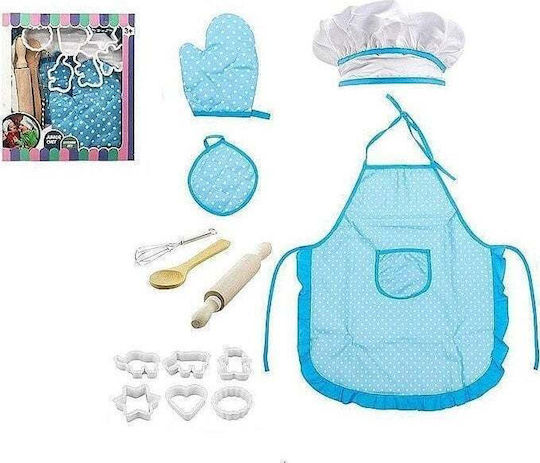 Adar Cooking Game / Kitchenware