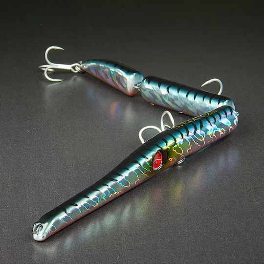 Seaspin Artificial Bait Minnow 25.7cm 35gr