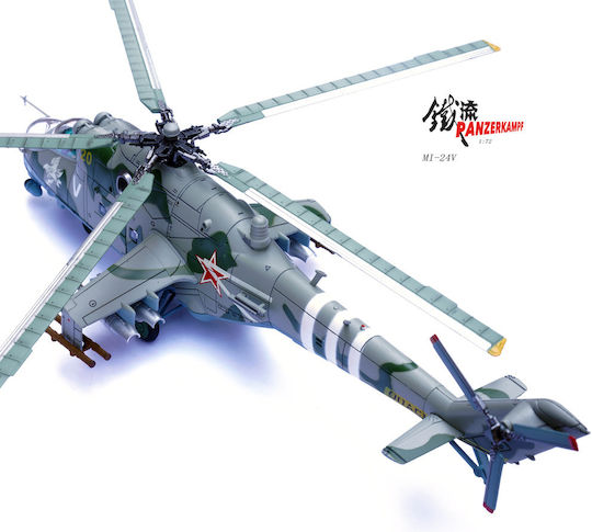 Panzerkampf 1:72 Mil Mi-24v Hind-e Russian Army Zaporizhia Ukraine 2022