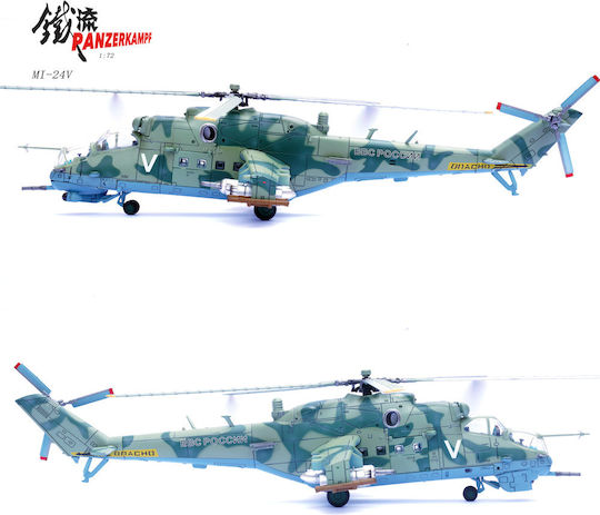 Panzerkampf 1:72 Mil Mi-24v Hind-e Russian Army Ukraine Battle Kyiv