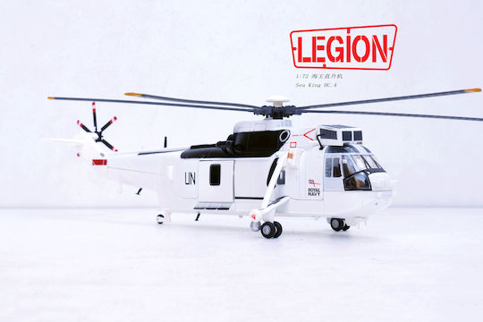 Legion 1:72 Westland Sea King Hc.mk 4 Commando Royal Navy Fleet