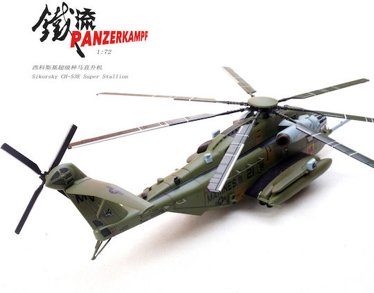 Panzerkampf 1:72 Ch-53e Super Stallion Usmc Vmx-1 Mcas Yuma Az