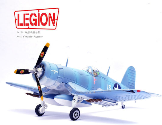 Legion 1:72 Vought F4U Corsair USMC VMF-213 Hell Hawks Espiritu Santo