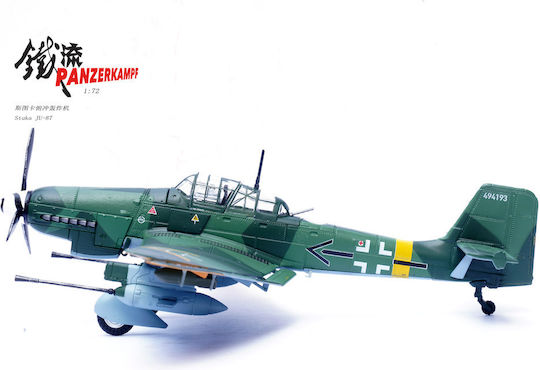 Panzerkampf 1:72 Junkers Ju 87g Stuka Luftwaffe Immelmann Hans Rudel