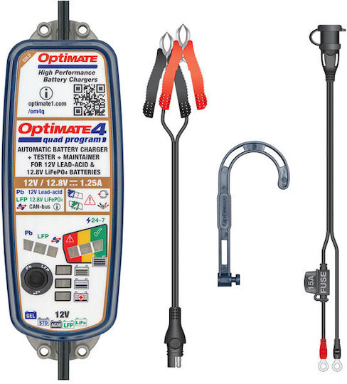Tecmate OptiMate 4 Φορτιστής Μοτοσυκλέτας