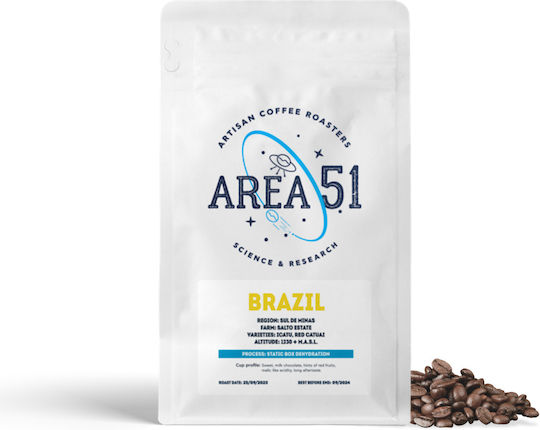 Area 51 Coffee Roasters Καφές Espresso Brazil σε Κόκκους 250gr
