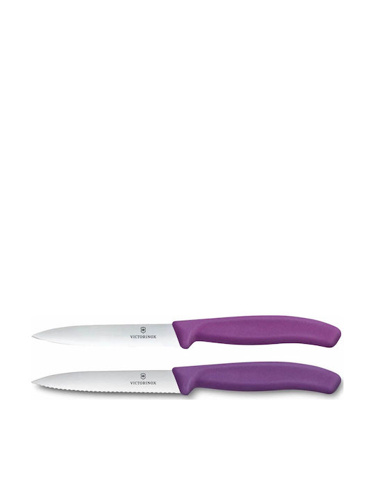 Victorinox Swiss Classic Knives General Use from Stainless Steel 10cm 2pcs