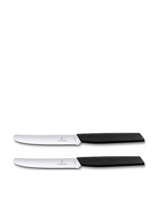 Victorinox Swiss Modern Knives General Use from Stainless Steel 11cm 2pcs