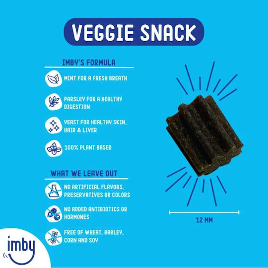 IMBY Лакомство за Кучета 100gr