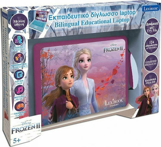 Lexibook Elektronischer Lern-Laptop/Tablet für Kinder