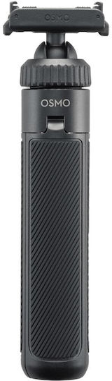 DJI Osmo CP.OS.00000528.02